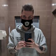 ���������� ���, ���� ����� �����, 25 ���, ������������ ��� ������, ����� � ���������