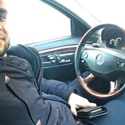 ���������� �������, ���� ������� ���, 34 ����, ������������ ��� ������, ����� � ���������