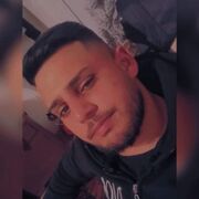  Horrweiler,   Angel, 24 ,   ,   