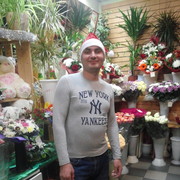  Narysov,  , 41