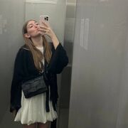 ���������� ��������, ���� ������� ����, 29 ���, ������������ ��� ������, ����� � ���������