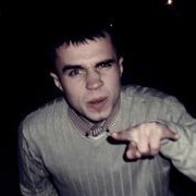 ���������� ������, ���� ������� ������, 30 ���, ������������ ��� ������