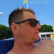 ���������� ������, ���� ������� Tem Temych, 39 ���, ������������ 