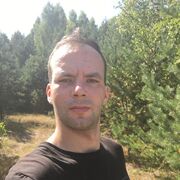   ,   , 29 ,     , c 
