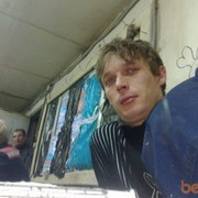  ,   Skelll, 40 ,   