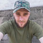  ,  Alex, 29