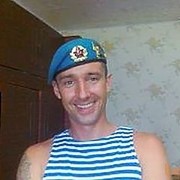 ���������� ���������, ���� ������� �����, 43 ����, ������������ ��� ������