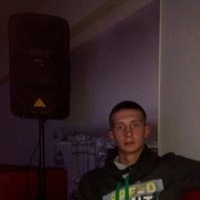 ���������� ������, ������� �����, 33