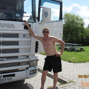 ���������� �����������, ���� ������� �����, 49 ���, ������������ 