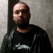 ���������� �����������, ���� ������� �����, 37 ���, ������������ ��� ������, ����� � ���������, ���������