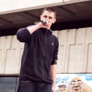  ,   PlastTune, 38 ,  