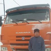 ���������� ���, ���� ������� ����, 38 ���, ������������ ��� ����� � ���������, c�������� ���������, ���������