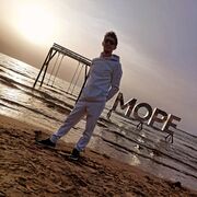 ���������� �����, ���� ������� ������, 34 ����, ������������ ��� ������, ����� � ���������