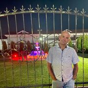 ��� ���� ��������