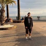 ���������� ����, ���� ������� ����, 29 ���, ������������ ��� ������, ����� � ���������, c�������� ���������, ���������