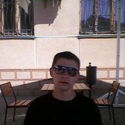 ���������� ����, ���� ������� �������, 40 ���, ������������ 