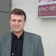 ���������� ��������, ���� ������� German, 50 ���, ������������ ��� ������