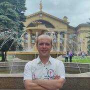 ���������� ���������, ���� ������� �������, 44 ����, ������������ ��� ������, ����� � ���������