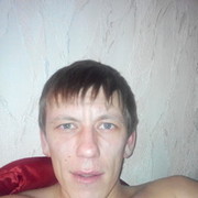 ���������� ��������, ���� ������� �������, 44 ����, ������������ 