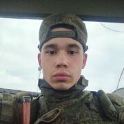 ���������� �������, ���� ����� ������, 20 ���, ������������ ��� ������, ����� � ���������