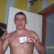 ���������� ���������, ���� ������� ����, 39 ���, ������������ ��� ������