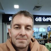 ���������� �������, ���� ������� ������, 51 ���, ������������ ��� ������, ����� � ���������, ���������