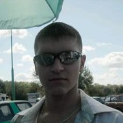 ���������� �����, ���� ������� Maxis1986, 39 ���, ������������ ��� ������, ����� � ���������, c�������� ���������