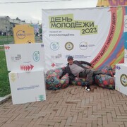 ���������� �������, ���� ������� ��������, 41 ���, ������������ ��� ����� � ���������, c�������� ���������