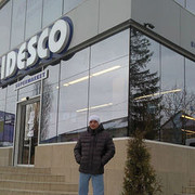 ���������� �������, ���� ������� Iurcik, 42 ����, ������������ ��� ������, ����� � ���������, c�������� ���������, ���������