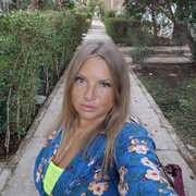 ���������� ������, ���� ������� �����, 44 ����, ������������ ��� ������, ����� � ���������