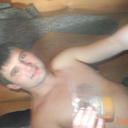 ���������� ����-������, ���� ������� �����, 39 ���, ������������ ��� ������, ����� � ���������, c�������� ���������