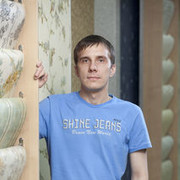 ���������� ������-��-����, ���� ������� ����, 49 ���, ������������ ��� ������