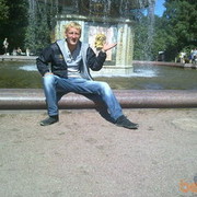  ,   Aleksandr, 38 ,   