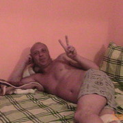 ���������� ����, ���� ������� ������, 56 ���, ������������ ��� ������