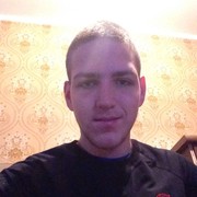 ���������� ������, ���� ������� ������, 29 ���, ������������ ��� ������, ����� � ���������, c�������� ���������