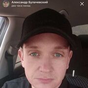 ���������� ���������, ���� ������� Alexander, 36 ���, ������������ ��� ������, ����� � ���������