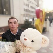 ���������� ������, ���� ������� Ali, 30 ���, ������������ ��� ����� � ���������, c�������� ���������