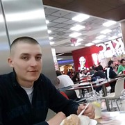  ,   Denis, 26 ,   ,   , c 