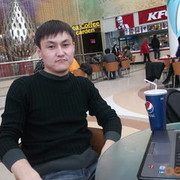 ���������� ������, ���� ������� ����, 46 ���, ������������ ��� ����� � ���������, c�������� ���������