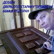  ,   , 48 ,   ,   , c 