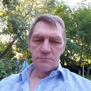 ���������� �������, ���� ������� ������ �����, 62 ����, ������������ ��� ������, ����� � ���������