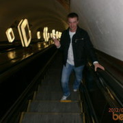 ���������� ����, ���� ������� Chula09, 41 ���, ������������ ��� ������, ����� � ���������, c�������� ���������