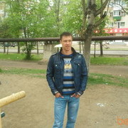 ���������� ������, ���� ������� ������, 43 ����, ������������ ��� ������