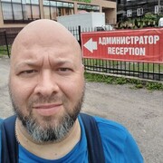  -,   , 42 ,   ,   