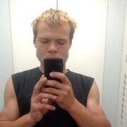 ���������� ����������, ���� ����� ����, 25 ���, ������������ ��� ������, ����� � ���������, c�������� ���������