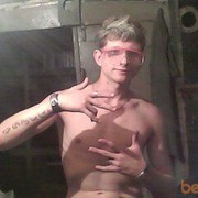  ,   Valentin, 31 ,   ,   , c 