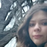   ,   , 20 ,     , c 