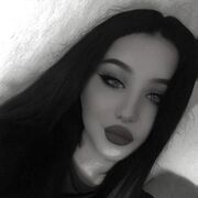 ���������� �����, �����