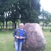 ���������� �����, ���� ������� ������, 57 ���, ������������ ��� ����� � ���������, c�������� ���������