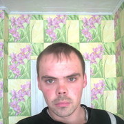 ���������� �������, ���� ������� ������, 38 ���, ������������ 